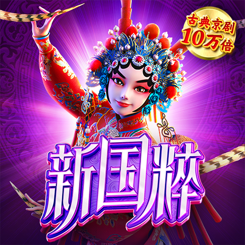 轩辕韦栋