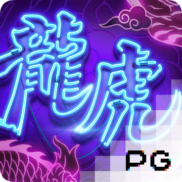 世博平台app官网