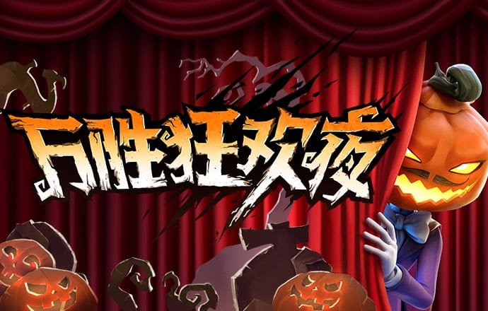 15vip太阳集团下载