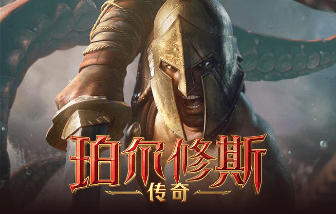 华体育app官方下载