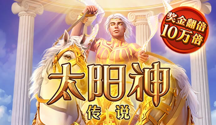 竞博体育官网入口网站