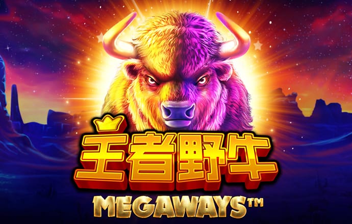 港澳彩下载app官网版
