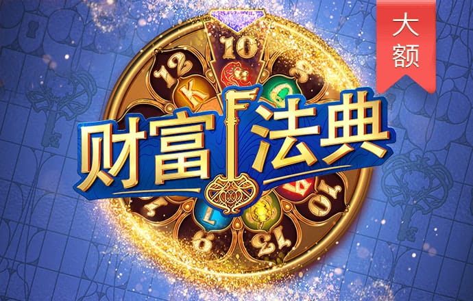 manbetx下载