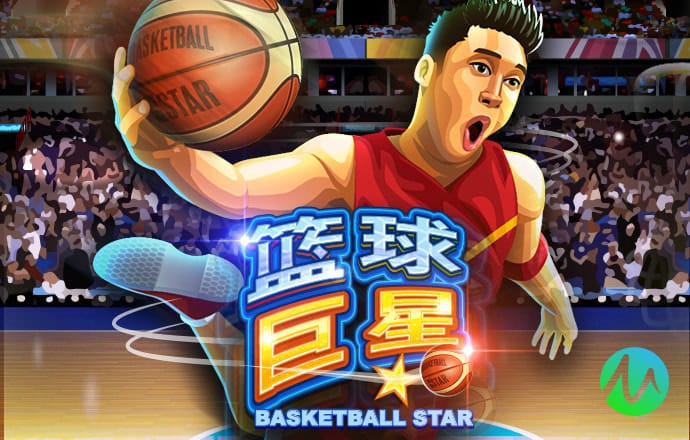 跑狗图新一代5043 cm