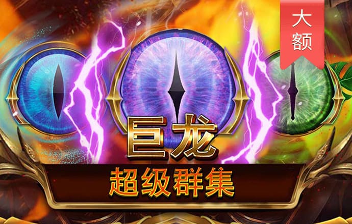 乐竞体育官网登录入口