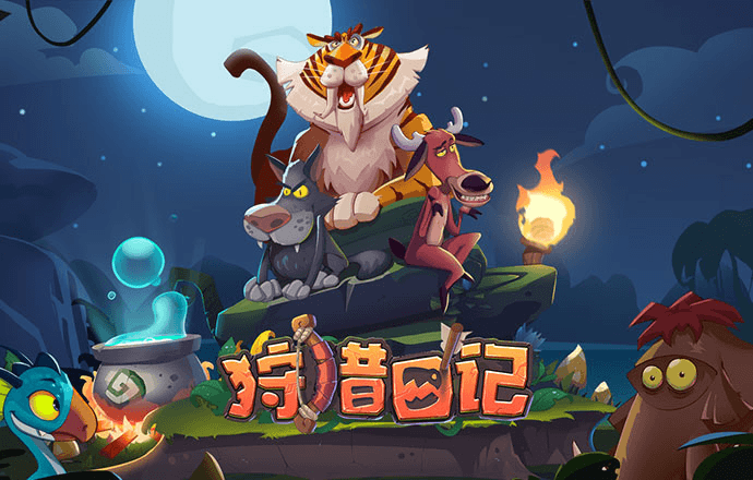 浩瀚体育app网页版