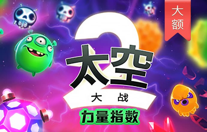 NG体育娱乐