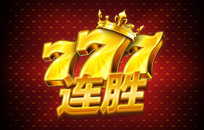江南全站app