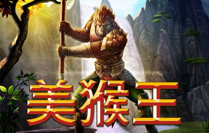 3044am永利集团欢迎您