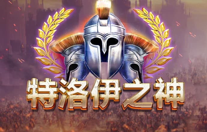 九博体育APP