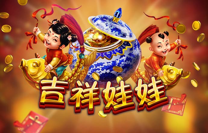 ab体育app最新版本下载