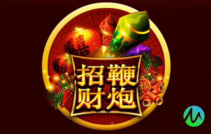 爱游戏体育官方网站-app客户端
