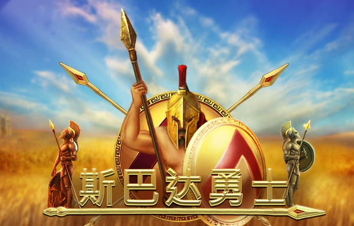 新爱体育官方网站下载
