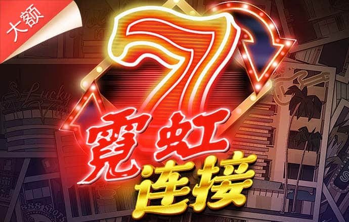 华体体育官网入口