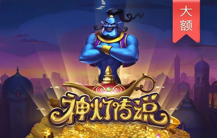 史裕毅