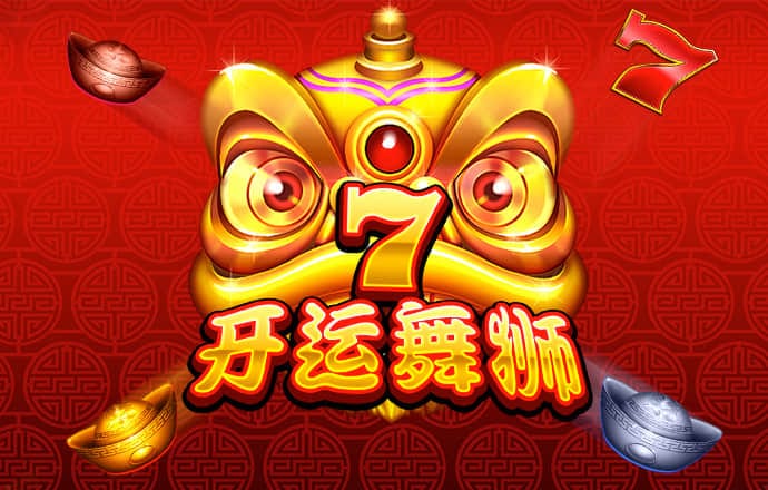 金沙娱场城官网3833