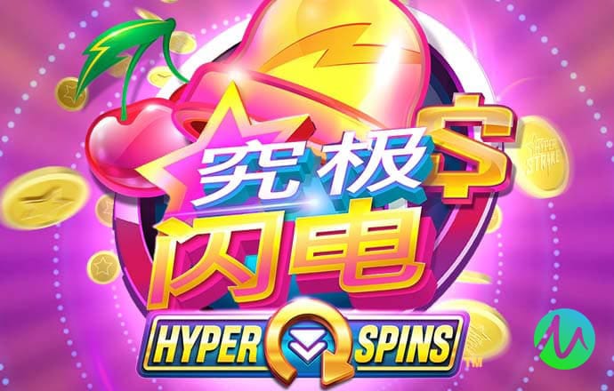 93体育是正规平台吗
